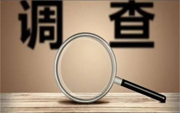 婚内冷暴力是否犯法-萧山区私家调查