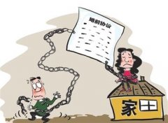 萧山区婚姻调查取证中要注意什么问题呢