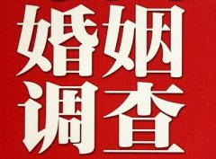 「萧山区私家调查」给婚姻中的男人忠告